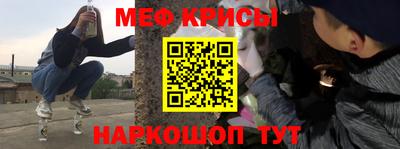марки nbome Новокубанск