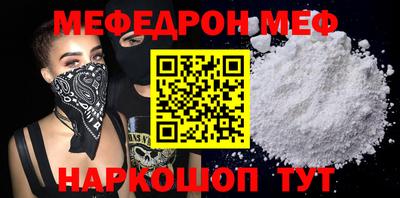 гидропоника Новозыбков