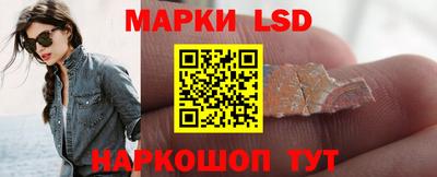 мефедрон VHQ Новодвинск