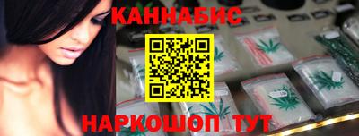 гидропоника Новозыбков