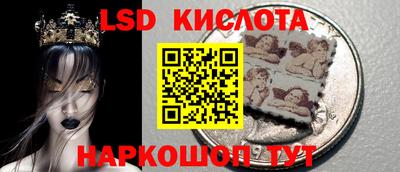 мефедрон VHQ Новодвинск