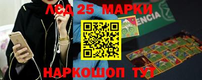 мефедрон VHQ Новодвинск