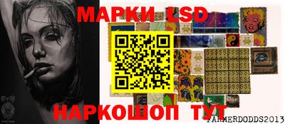 мефедрон VHQ Новодвинск