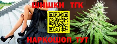 гидропоника Новозыбков
