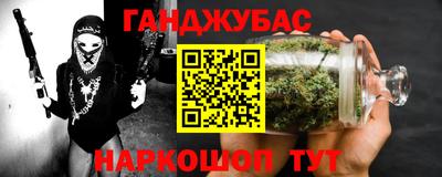 гидропоника Новозыбков