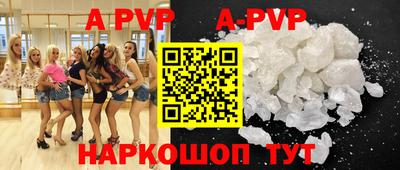 гидропоника Новозыбков
