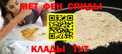 марки nbome Новокубанск