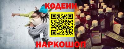 гидропоника Новозыбков