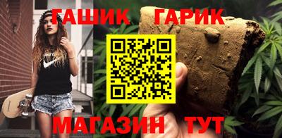 мефедрон VHQ Новодвинск