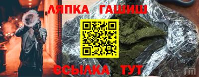 марки nbome Новокубанск