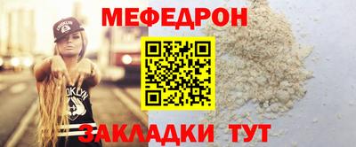 гидропоника Новозыбков
